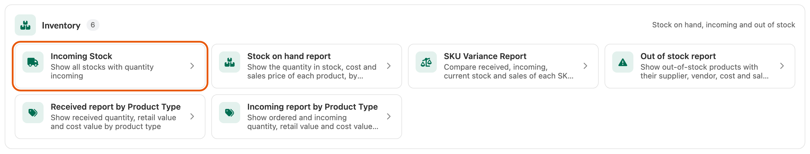 Incoming Stock in Reports